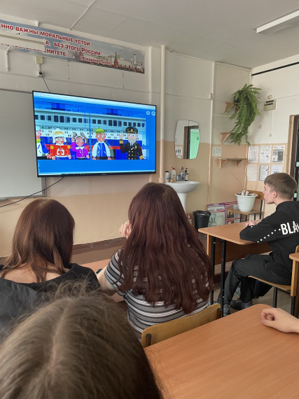 “Урока цифры. Антифрод”.